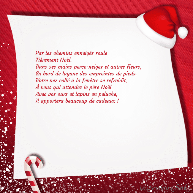 Carte postale avec des bonbons et un chapeau Par les chemins enneigés roule
Fièrement Noël.
Dan Carte postale avec des bonbons et un chapeau