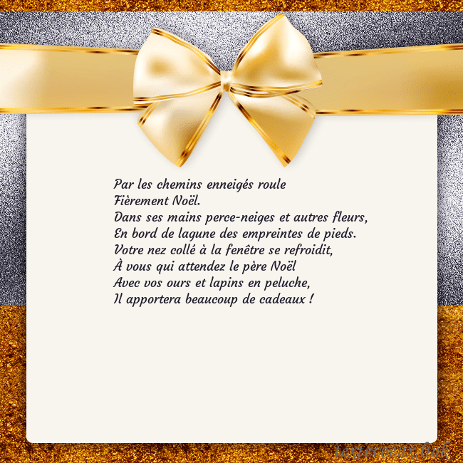 Cartes de vœux avec un grand ruban d'or Par les chemins enneigés roule
Fièrement Noël.
Dan Cartes de vœux avec un grand ruban d'or