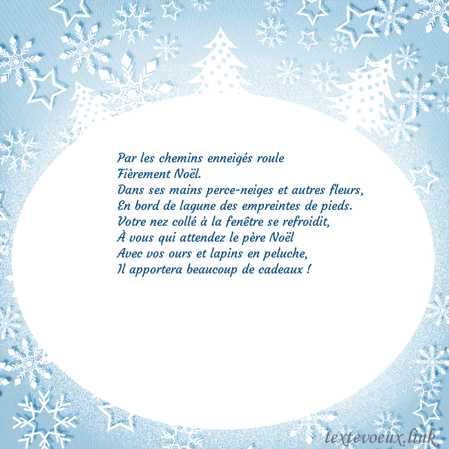 Carte de Noël avec des arbres de Noël blancs et des flocons de neige Par les chemins enneigés roule
Fièrement Noël.
Dan Carte de Noël avec des arbres de Noël blancs et des flocons de neige