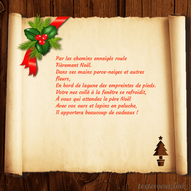 Carte postale du Nouvel An avec des baies et un arbre de Noël Par les chemins enneigés roule
Fièrement Noël.
Dan Carte postale du Nouvel An avec des baies et un arbre de Noël