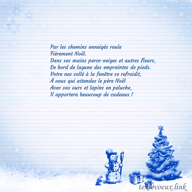 Carte postale du Nouvel An avec un arbre de Noël bleu et un bonhomme de neige Par les chemins enneigés roule
Fièrement Noël.
Dan Carte postale du Nouvel An avec un arbre de Noël bleu et un bonhomme de neige