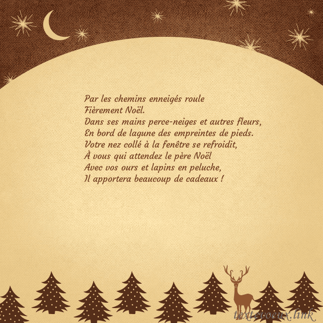 Carte postale marron avec étoiles et lune Par les chemins enneigés roule
Fièrement Noël.
Dan Carte postale marron avec étoiles et lune