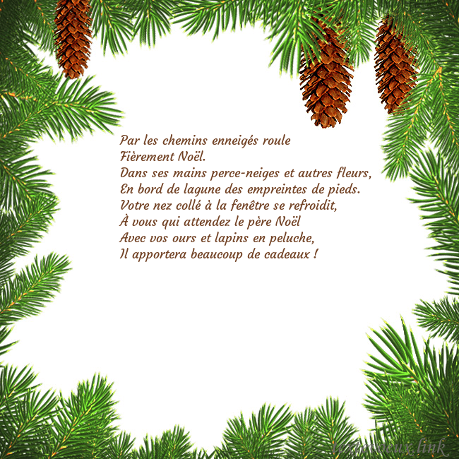 Carte postale avec des cônes d'épinette Par les chemins enneigés roule
Fièrement Noël.
Dan Carte postale avec des cônes d'épinette