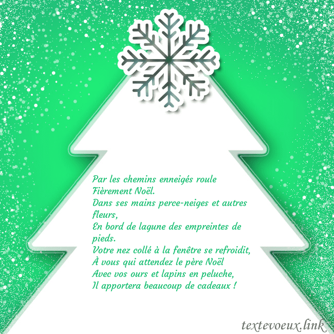 Carte postale avec un grand sapin de Noël blanc sur fond vert