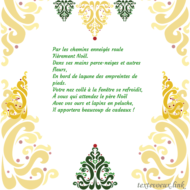 Carte de vœux avec des décorations de Noël Par les chemins enneigés roule
Fièrement Noël.
Dan Carte de vœux avec des décorations de Noël