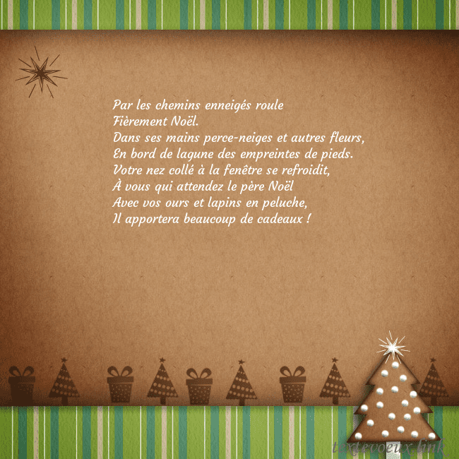 Carte de vœux avec un arbre en pain d'épice Par les chemins enneigés roule
Fièrement Noël.
Dan Carte de vœux avec un arbre en pain d'épice