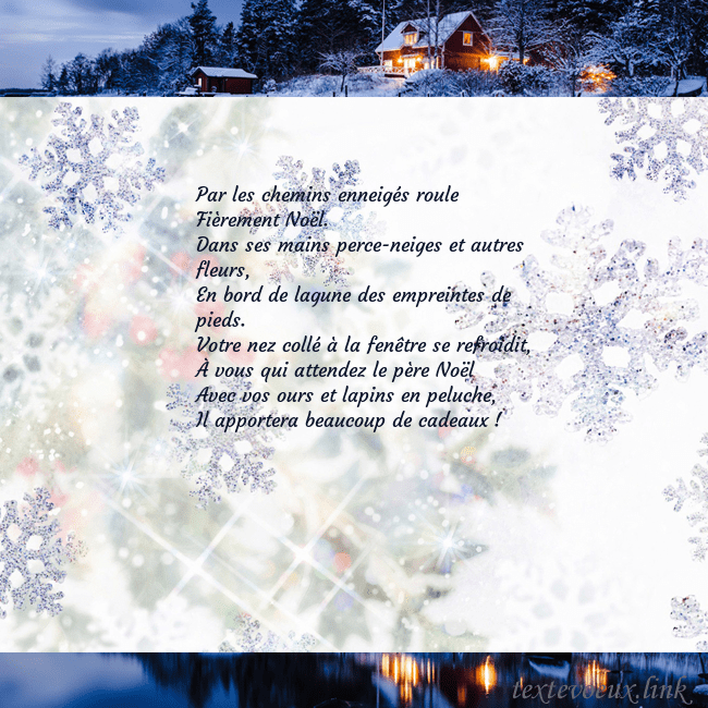 Carte postale avec village et flocons de neige Par les chemins enneigés roule
Fièrement Noël.
Dan Carte postale avec village et flocons de neige