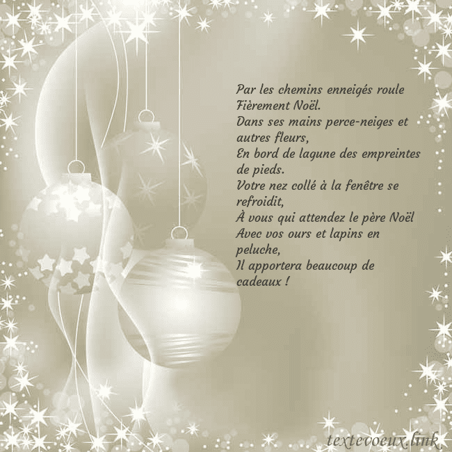 Carte de vœux avec décorations d'arbre de Noël Par les chemins enneigés roule
Fièrement Noël.
Dan Carte de vœux avec décorations d'arbre de Noël