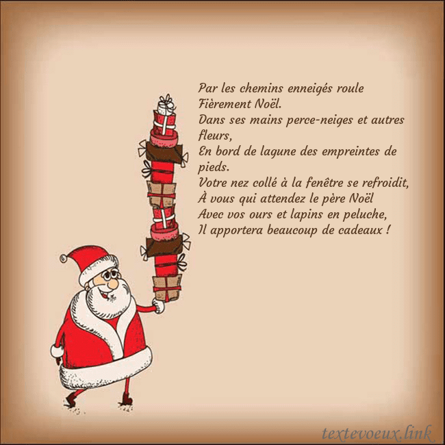 Carte de vœux avec le Père Noël et les cadeaux Par les chemins enneigés roule
Fièrement Noël.
Dan Carte de vœux avec le Père Noël et les cadeaux