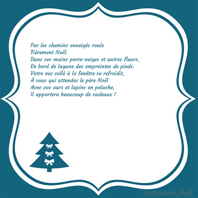 Cartes de vœux du nouvel an avec un sapin de Noël bleu Par les chemins enneigés roule
Fièrement Noël.
Dan Cartes de vœux du nouvel an avec un sapin de Noël bleu