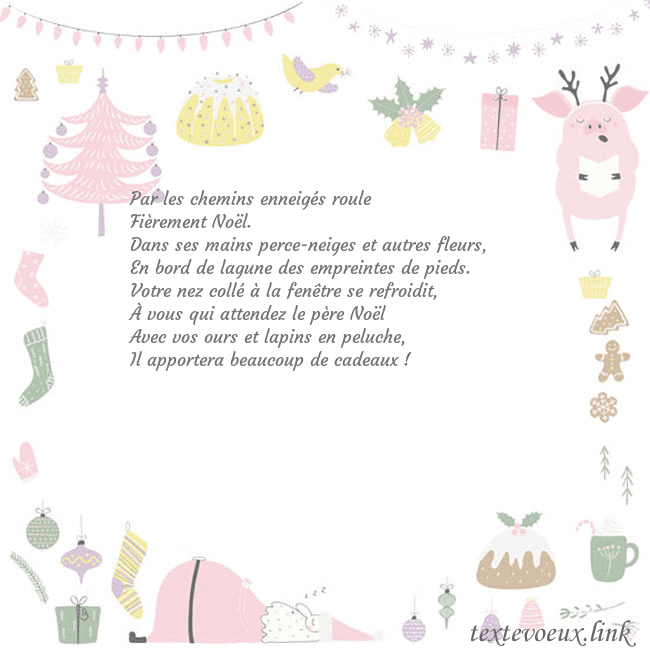 Carte postale du nouvel an avec un cochon Par les chemins enneigés roule
Fièrement Noël.
Dan Carte postale du nouvel an avec un cochon