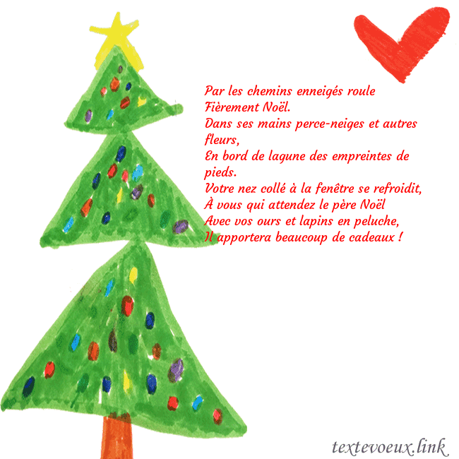 Carte de vœux avec un arbre de Noël peint et un coeur Par les chemins enneigés roule
Fièrement Noël.
Dan Carte de vœux avec un arbre de Noël peint et un coeur