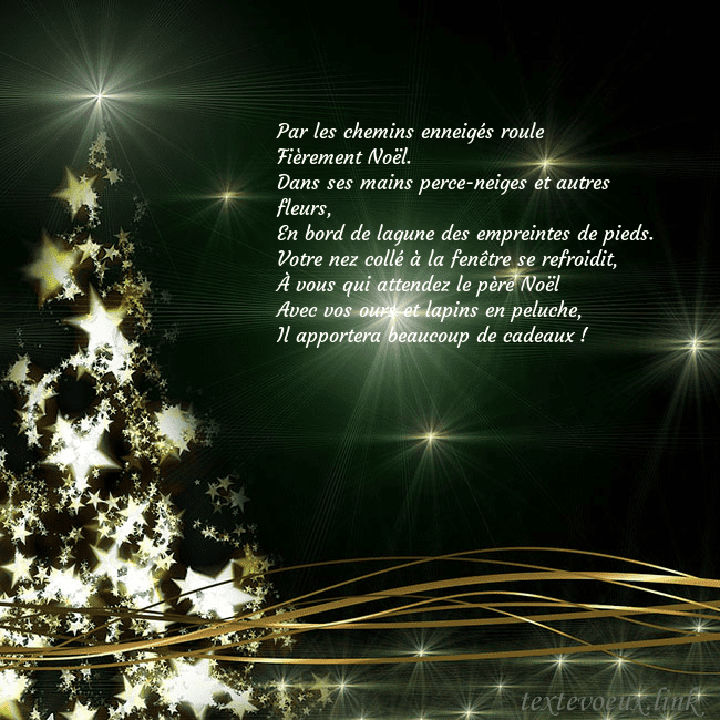 Une carte de Noël verte avec un sapin de Noël scintillant d'or