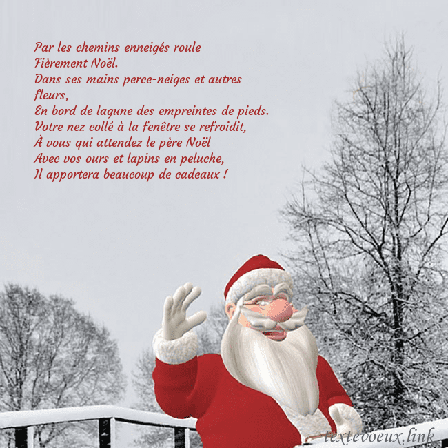 Carte postale avec le Père Noël et les arbres enneigés Par les chemins enneigés roule
Fièrement Noël.
Dan Carte postale avec le Père Noël et les arbres enneigés