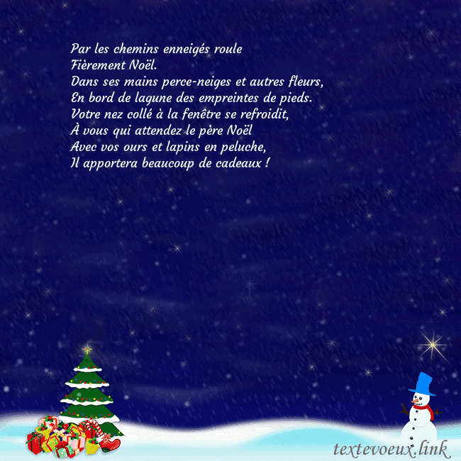 Carte postale avec le Père Noël, l'arbre de Noël et les cadeaux Par les chemins enneigés roule
Fièrement Noël.
Dan Carte postale avec le Père Noël, l'arbre de Noël et les cadeaux