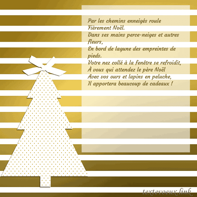 Carte postale étincelante d'or avec sapin de Noël Par les chemins enneigés roule
Fièrement Noël.
Dan Carte postale étincelante d'or avec sapin de Noël