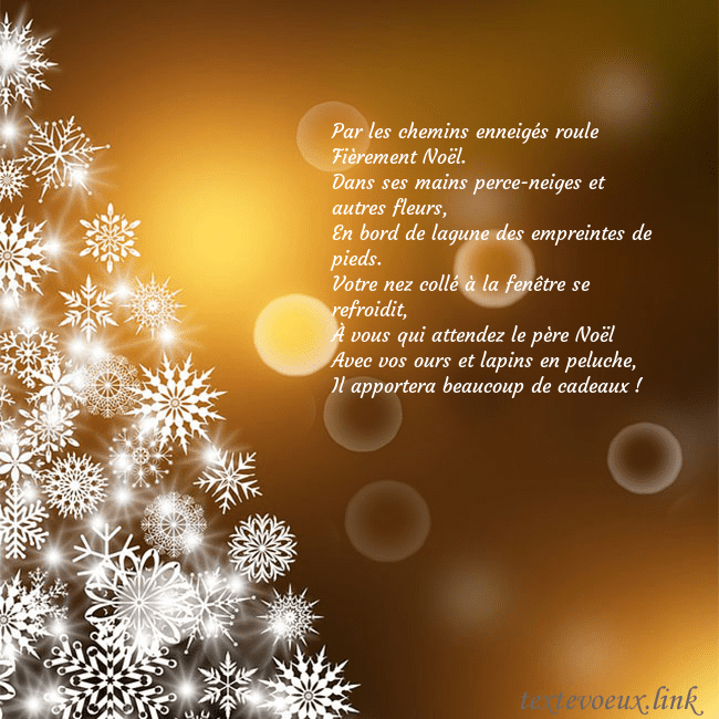 Carte postale avec un sapin de Noël fait de flocons de neige Par les chemins enneigés roule
Fièrement Noël.
Dan Carte postale avec un sapin de Noël fait de flocons de neige