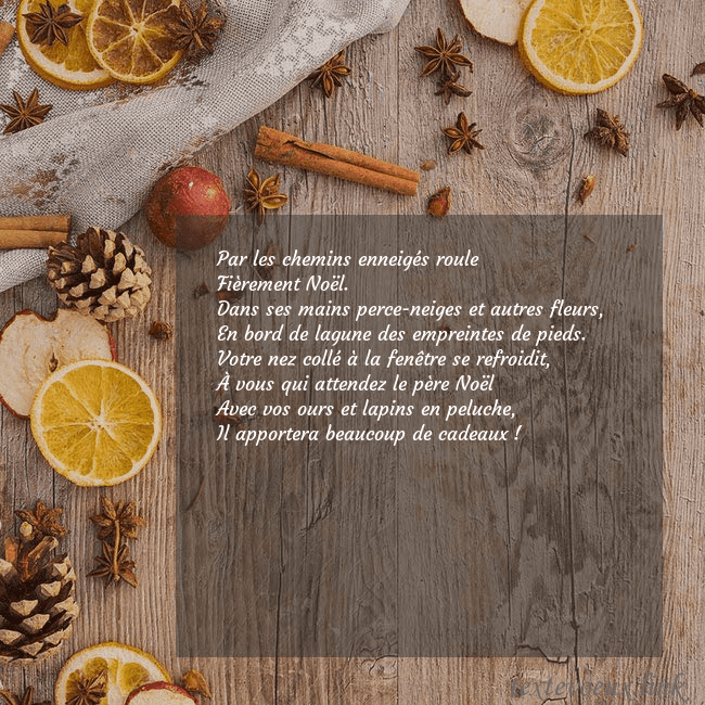 Une carte postale qui sent bon Noël