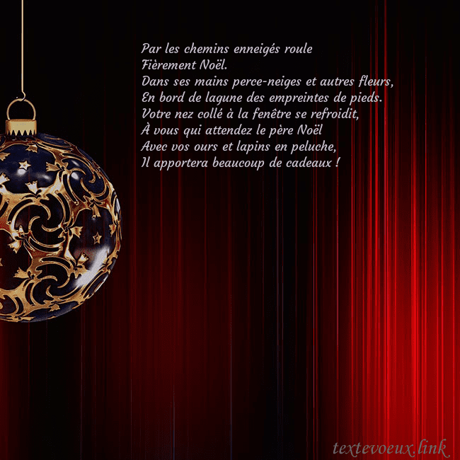 Carte de Noël rouge avec un luxueux jouet d'arbre de Noël Par les chemins enneigés roule
Fièrement Noël.
Dan Carte de Noël rouge avec un luxueux jouet d'arbre de Noël