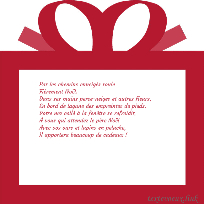 Carte du Nouvel An - un cadeau rouge