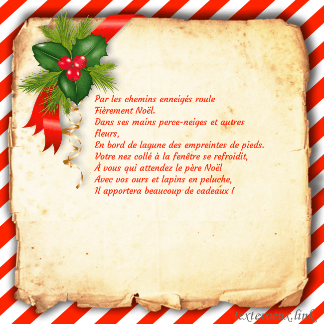 Carte postale avec des baies Par les chemins enneigés roule
Fièrement Noël.
Dan Carte postale avec des baies