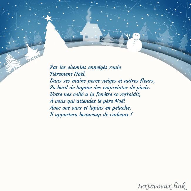 Carte de vœux avec ville blanche Par les chemins enneigés roule
Fièrement Noël.
Dan Carte de vœux avec ville blanche