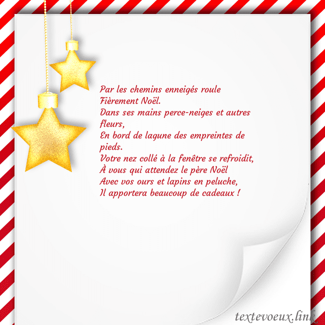 Carte de Noël avec des étoiles d'or Par les chemins enneigés roule
Fièrement Noël.
Dan Carte de Noël avec des étoiles d'or