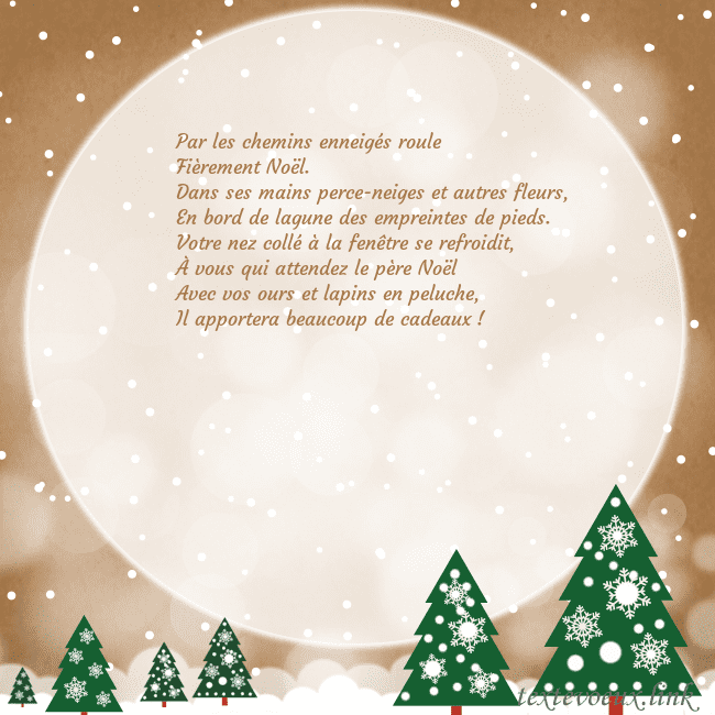 Carte de Noël avec une grande lune Par les chemins enneigés roule
Fièrement Noël.
Dan Carte de Noël avec une grande lune