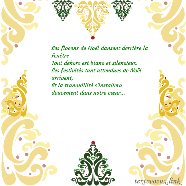 Carte de vœux avec des décorations de Noël Les flocons de Noël dansent derrière la fenêtre
To Carte de vœux avec des décorations de Noël
