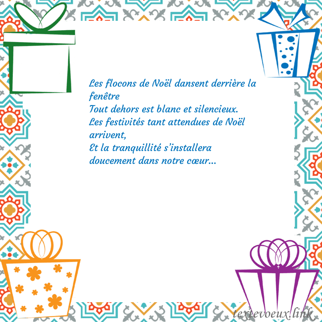 Carte postale avec des cadeaux Les flocons de Noël dansent derrière la fenêtre
To Carte postale avec des cadeaux
