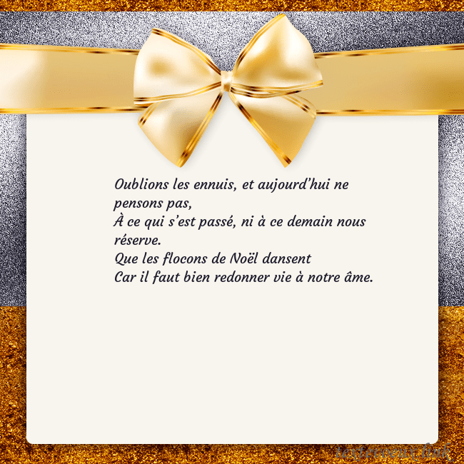 Cartes de vœux avec un grand ruban d'or Oublions les ennuis, et aujourd’hui ne pensons pas Cartes de vœux avec un grand ruban d'or