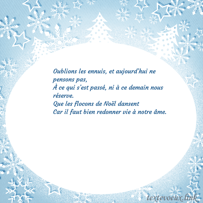Carte de Noël avec des arbres de Noël blancs et des flocons de neige Oublions les ennuis, et aujourd’hui ne pensons pas Carte de Noël avec des arbres de Noël blancs et des flocons de neige