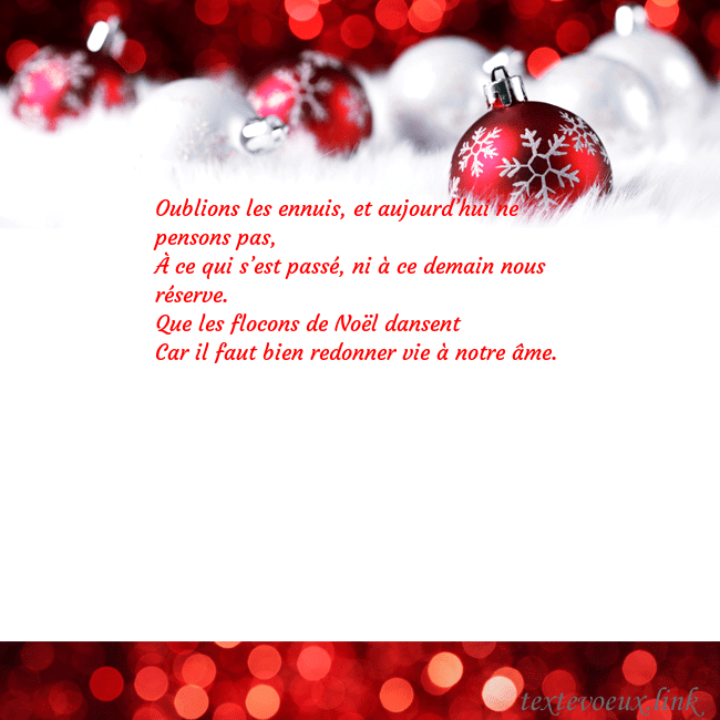 Carte de vœux avec des jouets de Noël rouges Oublions les ennuis, et aujourd’hui ne pensons pas Carte de vœux avec des jouets de Noël rouges