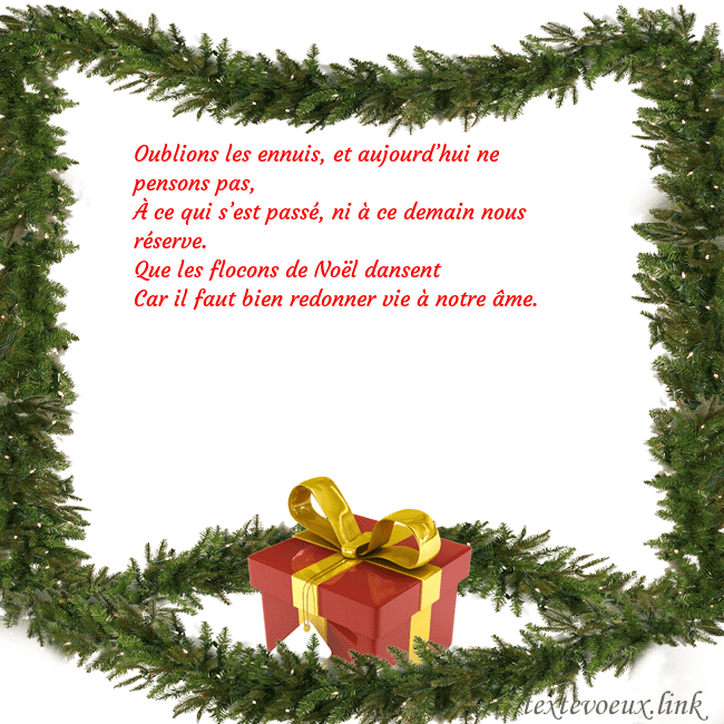 Carte postale avec des branches d'épinette et un cadeau Oublions les ennuis, et aujourd’hui ne pensons pas Carte postale avec des branches d'épinette et un cadeau
