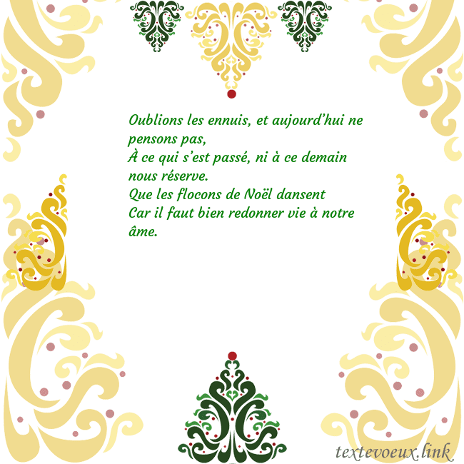 Carte de vœux avec des décorations de Noël Oublions les ennuis, et aujourd’hui ne pensons pas Carte de vœux avec des décorations de Noël