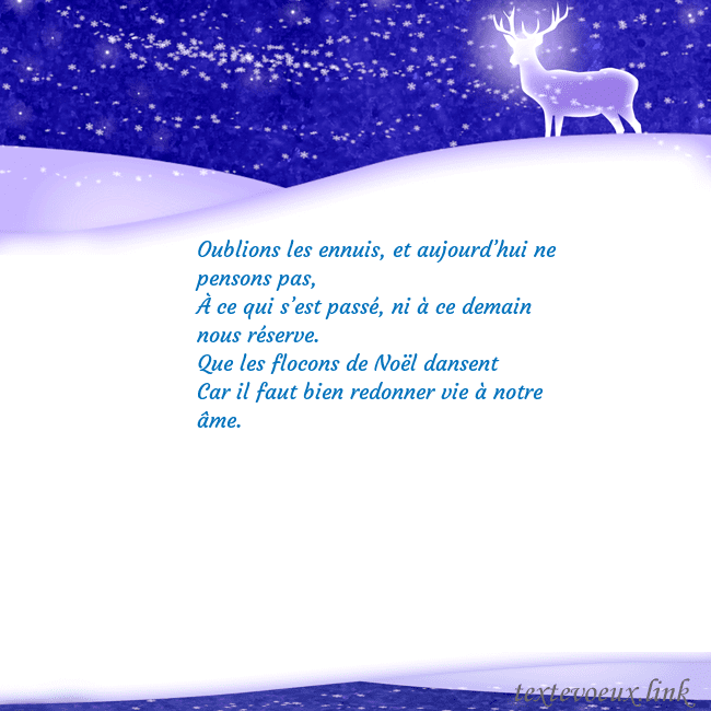 Carte de vœux avec de la neige et un cerf brillant Oublions les ennuis, et aujourd’hui ne pensons pas Carte de vœux avec de la neige et un cerf brillant