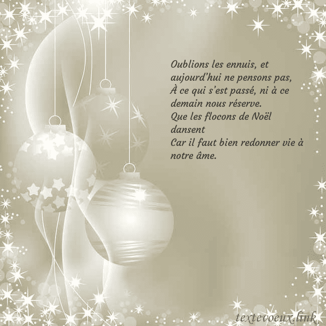 Carte de vœux avec décorations d'arbre de Noël Oublions les ennuis, et aujourd’hui ne pensons pas Carte de vœux avec décorations d'arbre de Noël