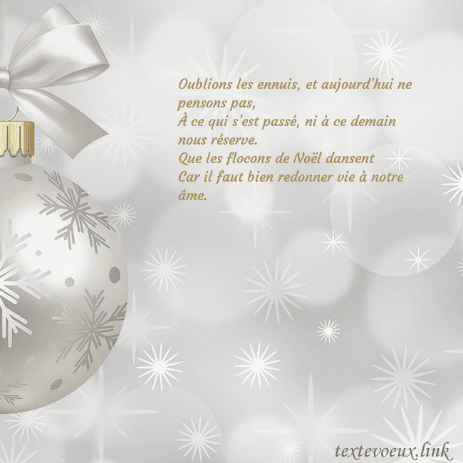 Carte postale avec un jouet de sapin de Noël en argent Oublions les ennuis, et aujourd’hui ne pensons pas Carte postale avec un jouet de sapin de Noël en argent