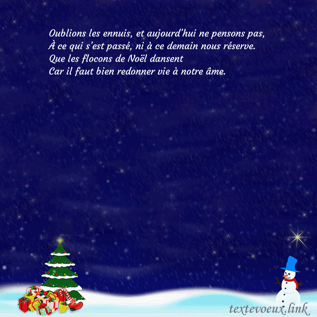 Carte postale avec le Père Noël, l'arbre de Noël et les cadeaux Oublions les ennuis, et aujourd’hui ne pensons pas Carte postale avec le Père Noël, l'arbre de Noël et les cadeaux