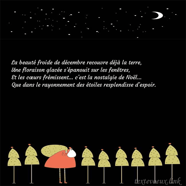 Carte de vœux avec le père Noël et les arbres de Noël La beauté froide de décembre recouvre déjà la terr Carte de vœux avec le père Noël et les arbres de Noël