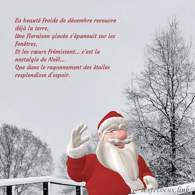 Carte postale avec le Père Noël et les arbres enneigés La beauté froide de décembre recouvre déjà la terr Carte postale avec le Père Noël et les arbres enneigés