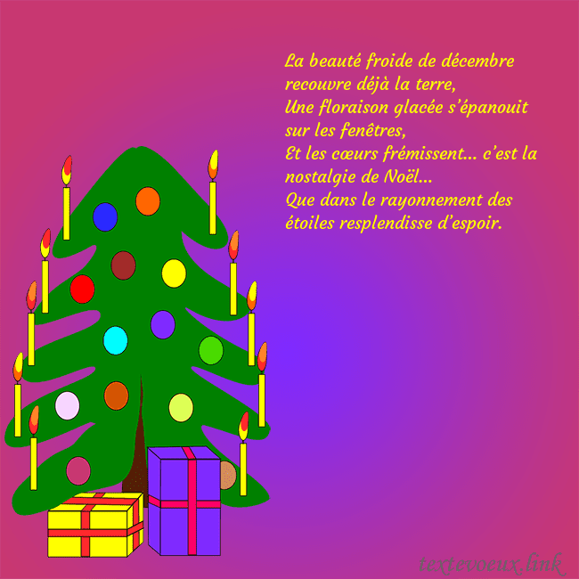 Carte postale avec un sapin de Noël peint La beauté froide de décembre recouvre déjà la terr Carte postale avec un sapin de Noël peint