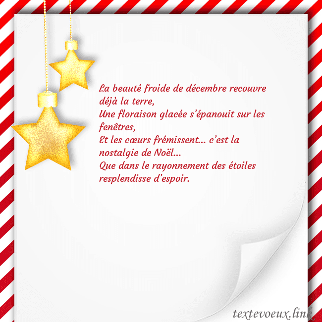 Carte de Noël avec des étoiles d'or La beauté froide de décembre recouvre déjà la terr Carte de Noël avec des étoiles d'or