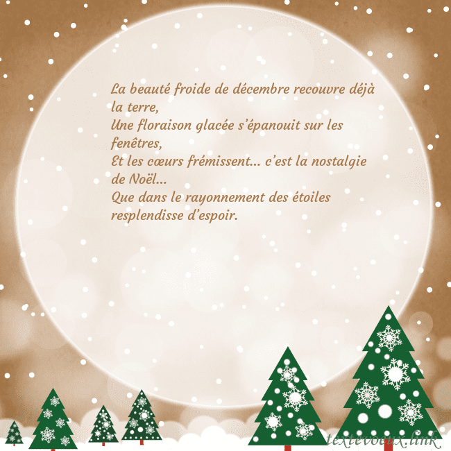 Carte de Noël avec une grande lune La beauté froide de décembre recouvre déjà la terr Carte de Noël avec une grande lune
