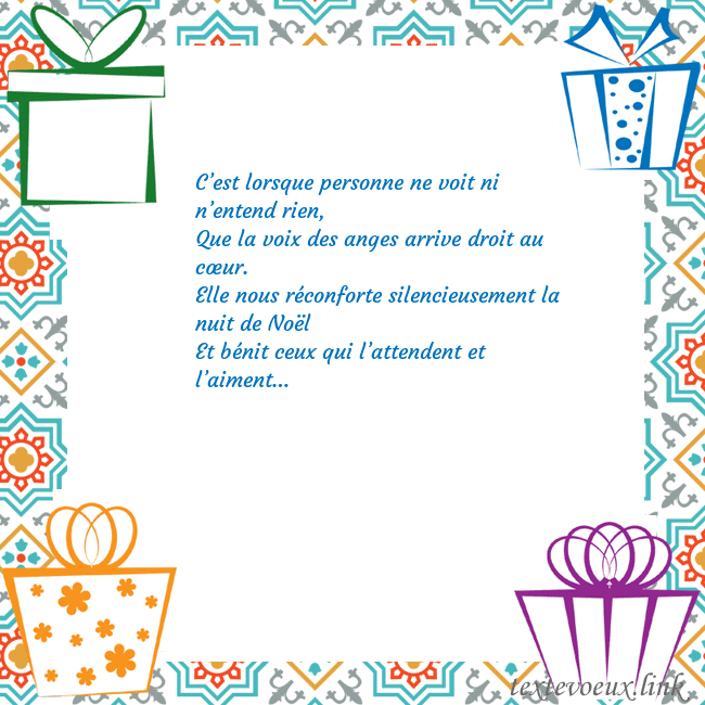 Carte postale avec des cadeaux C’est lorsque personne ne voit ni n’entend rien,
Q Carte postale avec des cadeaux