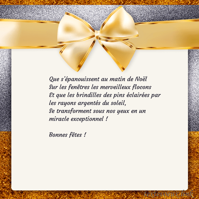 Cartes de vœux avec un grand ruban d'or
Que s’épanouissent au matin de Noël
Sur les fenêt Cartes de vœux avec un grand ruban d'or
