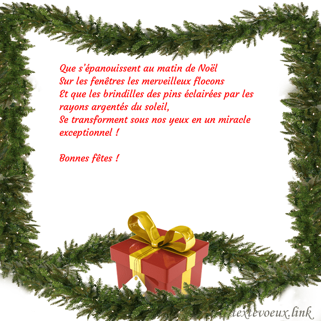 Carte postale avec des branches d'épinette et un cadeau
Que s’épanouissent au matin de Noël
Sur les fenêt Carte postale avec des branches d'épinette et un cadeau
