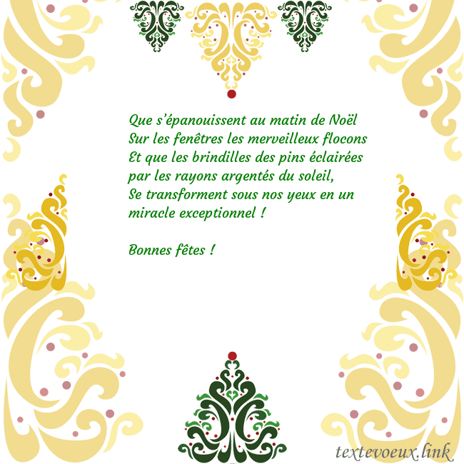Carte de vœux avec des décorations de Noël
Que s’épanouissent au matin de Noël
Sur les fenêt Carte de vœux avec des décorations de Noël