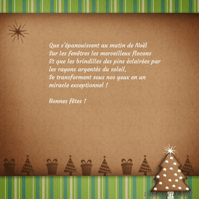 Carte de vœux avec un arbre en pain d'épice
Que s’épanouissent au matin de Noël
Sur les fenêt Carte de vœux avec un arbre en pain d'épice
