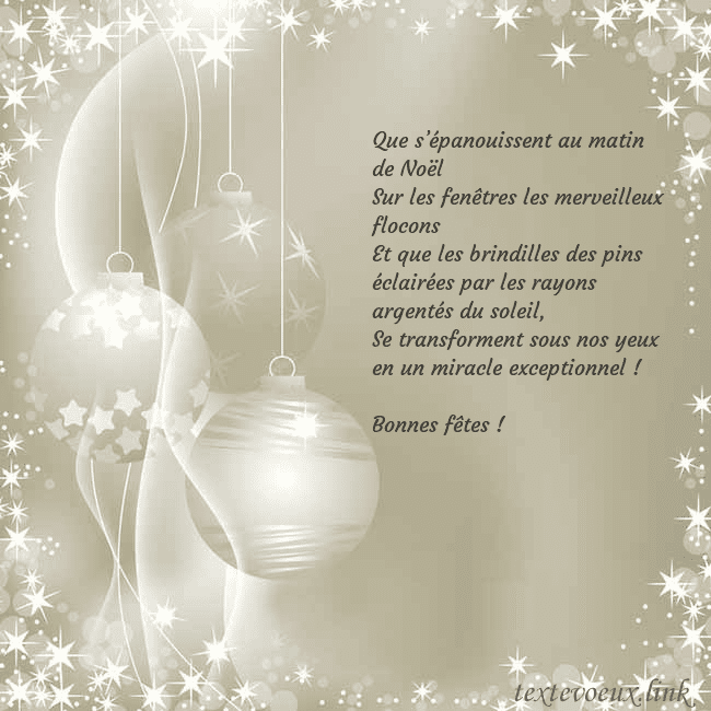 Carte de vœux avec décorations d'arbre de Noël
Que s’épanouissent au matin de Noël
Sur les fenêt Carte de vœux avec décorations d'arbre de Noël
